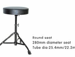 PDW DRUMS DG-16 Drum Throne With Round Seat Hardware