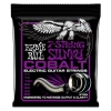 ERNIE BALL 2729 POWER SLINKY COBALT 7-STRING ELECTRIC GUITAR STRINGS - 11-58 GAUGE