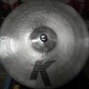 Cymbals Zildjian 20" Avedis K Ride - Pre Owned